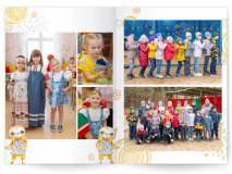 Выпускной альбом для детского сада Совы 5 разворотов Москва Санкт-Петербург заказать выпускной альбом Жуковский Раменское Некрасовка